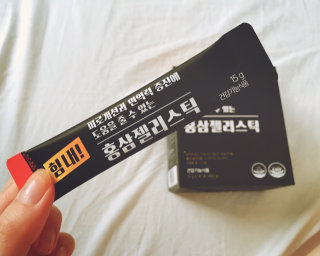 키티곤쥬님이 올린 리뷰 사진 1