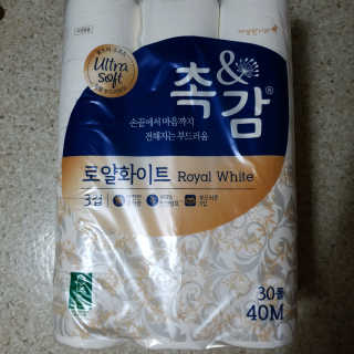 차차님이 올린 리뷰 사진 2