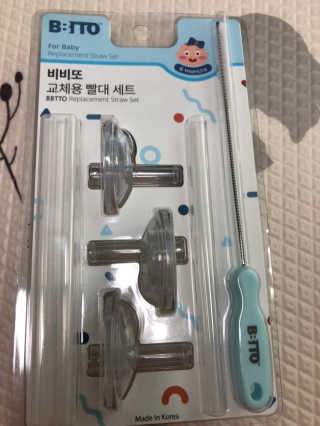 하리비트님이 올린 리뷰 사진 3