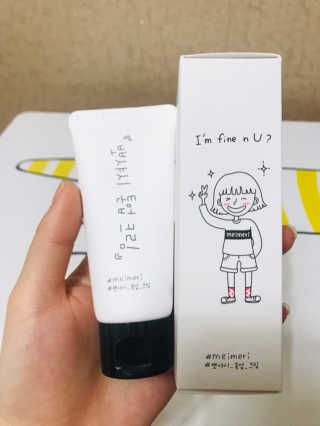 세훈찡님이 올린 리뷰 사진 1