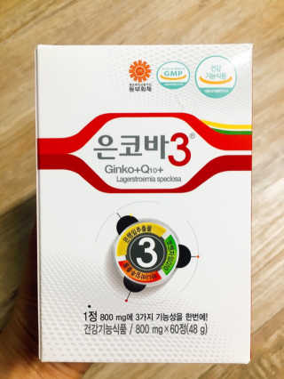 살구사랑님이 올린 리뷰 사진 1
