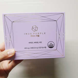 이너스코리아 이너스퍼플 — 5점을 준 리뷰어가 2019년 9월 올린 사용 사진