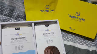 니니님이 올린 리뷰 사진 2