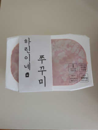 beaglelove님이 올린 리뷰 사진 4