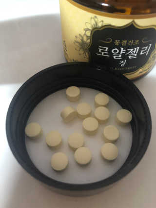 두부누나님이 올린 리뷰 사진 4