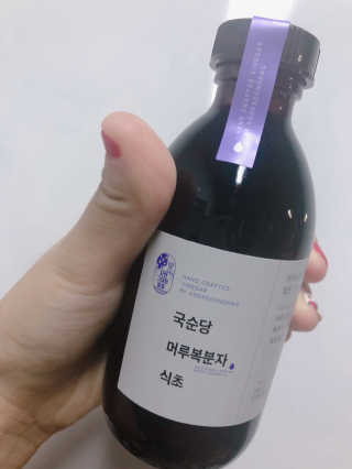 yooni님이 올린 리뷰 사진 1