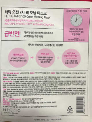 강수경님이 올린 리뷰 사진 2