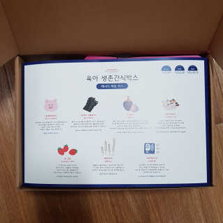 블루님이 올린 리뷰 사진 2