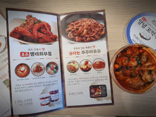 좋아님이 올린 리뷰 사진 3