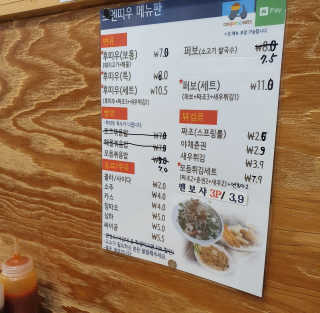 yethree님이 올린 리뷰 사진 2