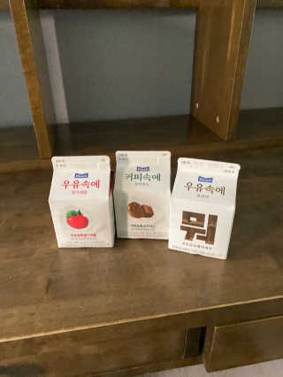 연블리님이 올린 리뷰 사진 2