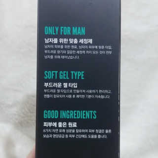 나기님이 올린 리뷰 사진 2
