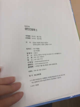 nisio님이 올린 리뷰 사진 1