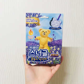 soryeon님이 올린 리뷰 사진 2