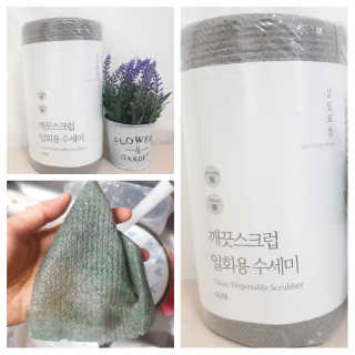 단비님이 올린 리뷰 사진 1