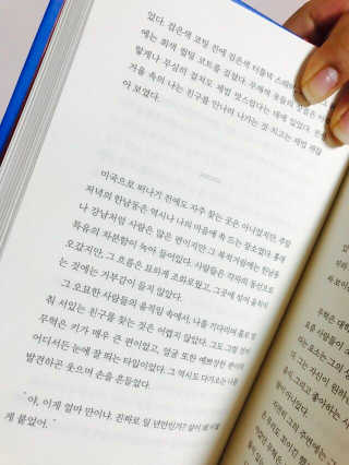 미니미96님이 올린 리뷰 사진 2