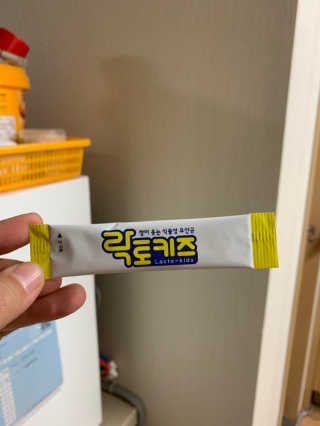 아댕님이 올린 리뷰 사진 3