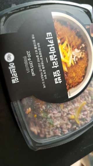 daeng2님이 올린 리뷰 사진 2