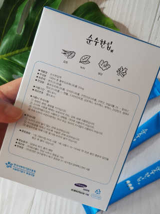 스위트핑크님이 올린 리뷰 사진 3