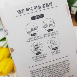 완두콩님이 올린 리뷰 사진 2