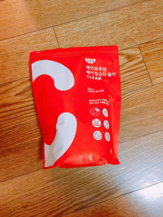 JosieLim님이 올린 리뷰 사진 3