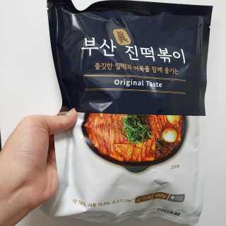 떠유닝님이 올린 리뷰 사진 1