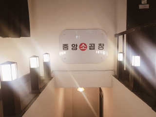 AbleLee님이 올린 리뷰 사진 4