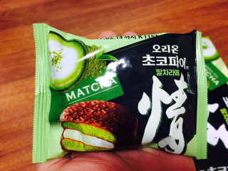 피곤한미남님이 올린 리뷰 사진 2