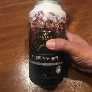 (주)쟈뎅 쟈뎅 시그니처 아메리카노 1.1L — 4점을 준 리뷰어가 2018년 5월 올린 사용 사진