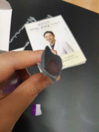 띠로리 ~~님이 올린 리뷰 사진 3