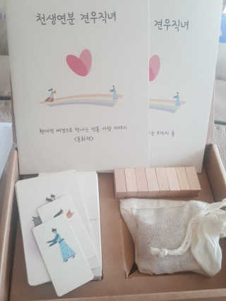 김여사님이 올린 리뷰 사진 1
