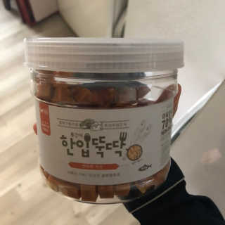 영또링님이 올린 리뷰 사진 1
