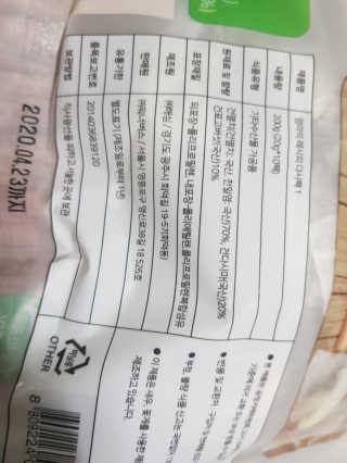 김혜원님이 올린 리뷰 사진 3