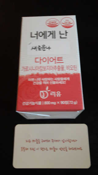 앙블리님이 올린 리뷰 사진 2