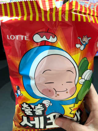 sodia35님이 올린 리뷰 사진 1
