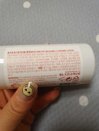 쭈니맘님이 올린 리뷰 사진 2