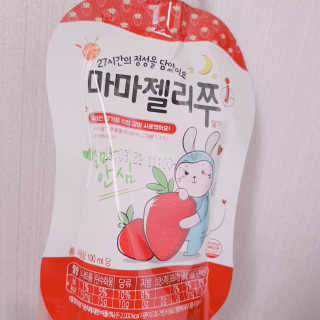 으싯님이 올린 리뷰 사진 1
