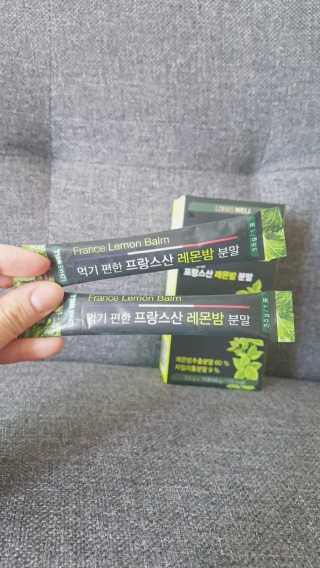 Yurime님이 올린 리뷰 사진 3
