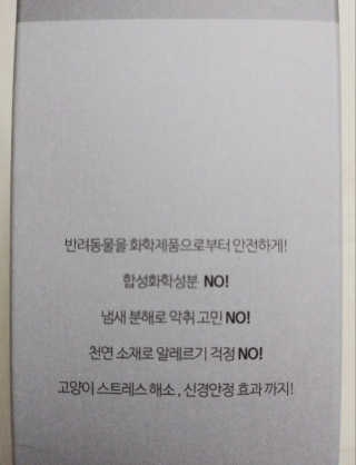 치르치르님이 올린 리뷰 사진 3