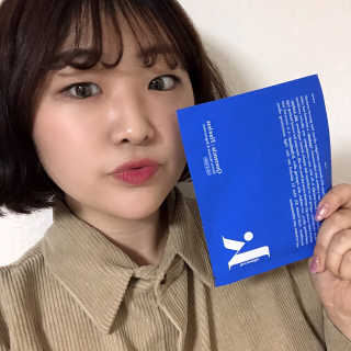 키노닉스 Querencia_Flawless 마스크팩 — 3.5점을 준 리뷰어가 2019년 4월 올린 사용 사진