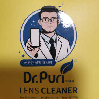 히야호님이 올린 리뷰 사진 1