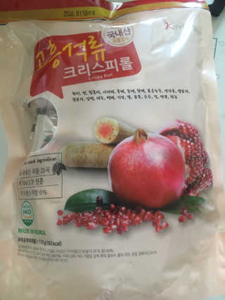 마리아나님이 올린 리뷰 사진 1