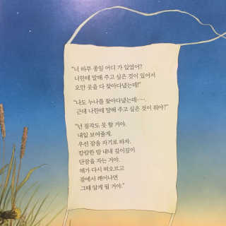 임다혜님이 올린 리뷰 사진 3