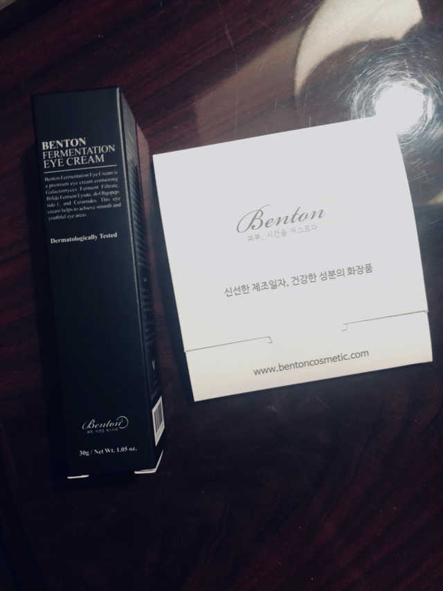 발효 아이 크림 리뷰 사진