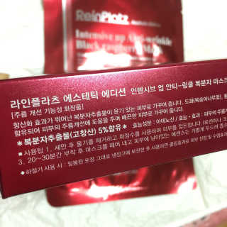 홍분이님이 올린 리뷰 사진 2