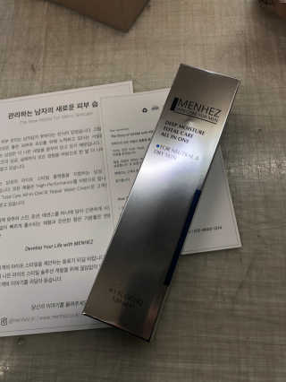 herbeve님이 올린 리뷰 사진 2