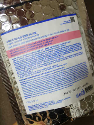 니니님이 올린 리뷰 사진 3