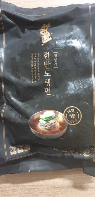 우맨님이 올린 리뷰 사진 2