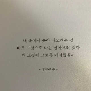 olivia님이 올린 리뷰 사진 2