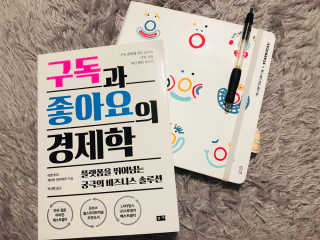 무밍님이 올린 리뷰 사진 1